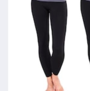 New lined tights!